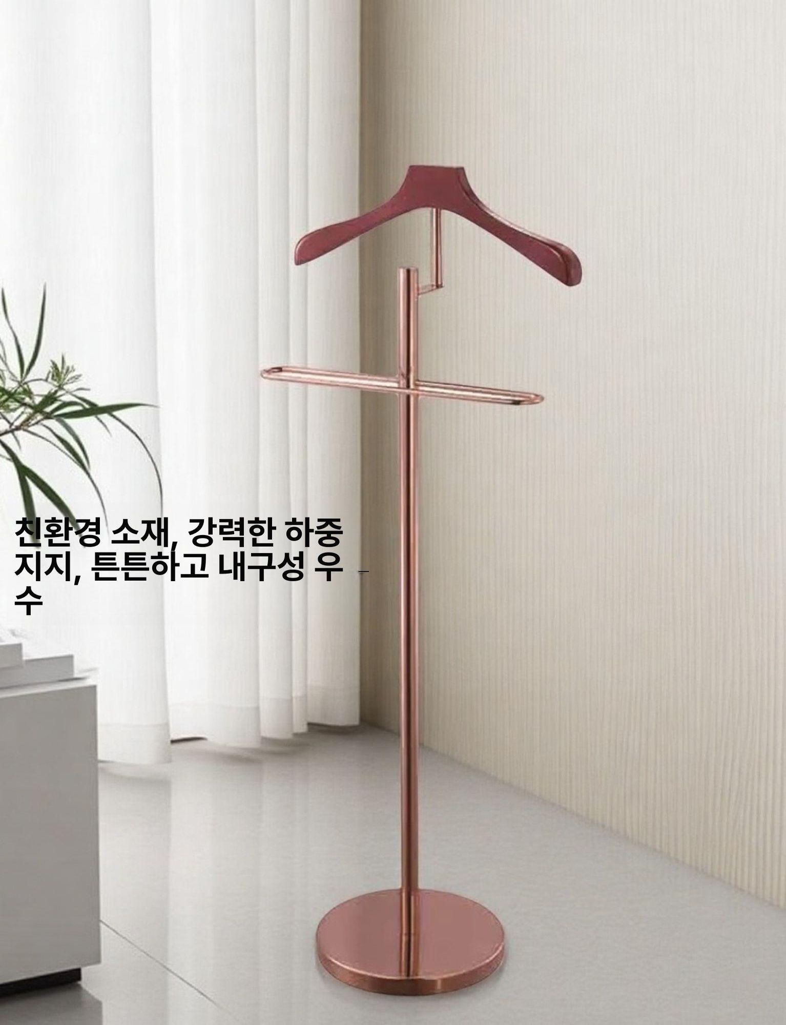옷걸이 정장행거 바퀴달린 양복걸이 코트랙 고급 튼튼한 원목행거 호텔용 디스플레이 - 상세 이미지 2