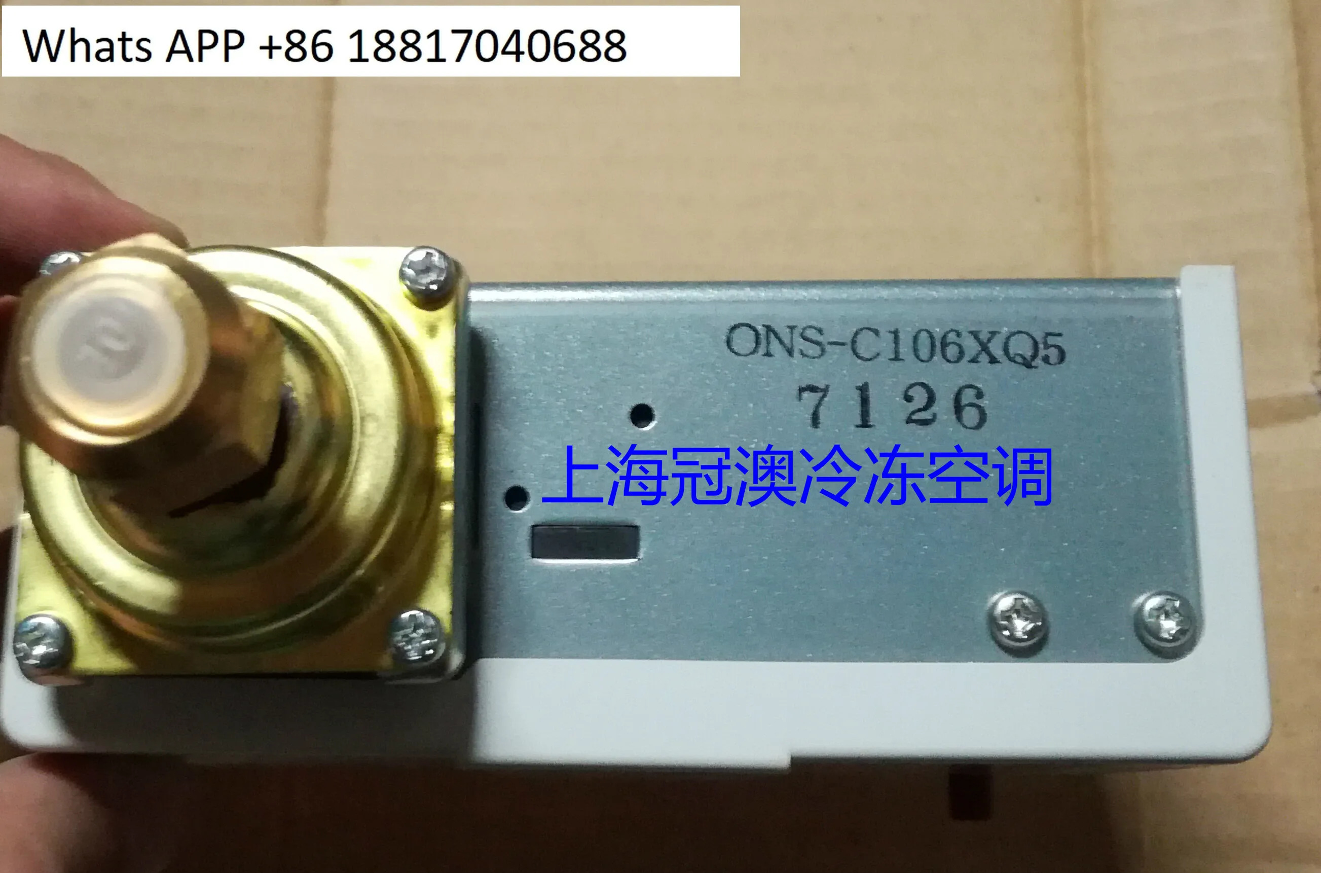 SAGINOMIYA 오리지널 유압 차이 컨트롤러 ONS-C106XQ5 스위치