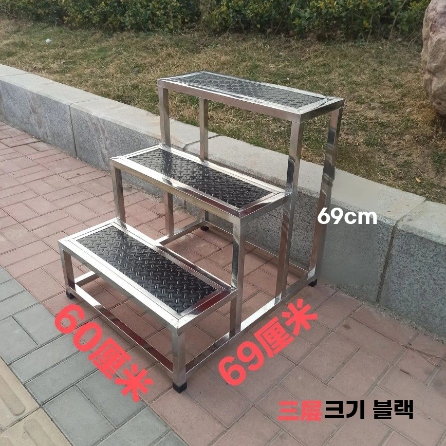 간이 철제계단 스테인레스 이동식계단 기본형 - 상세 이미지 2