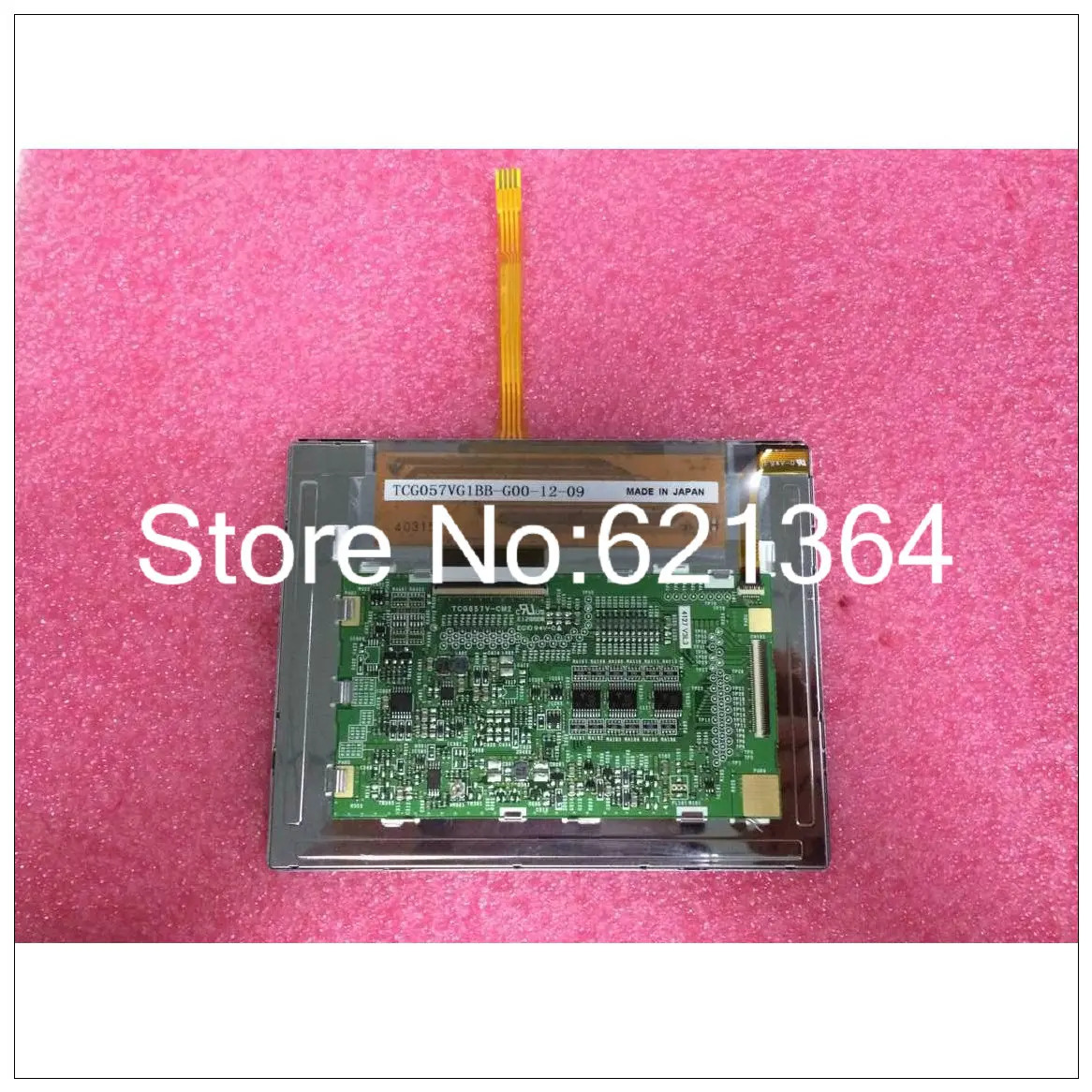 TCG057VG1BB-G00 산업LCD 디스플레이 보내기 전리퍼 완료 좋은
