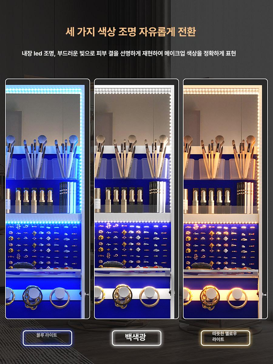 회전형 전신거울수납장 쥬얼리 스탠드 수납형 미러 회전식 원목색 - 상세 이미지 3