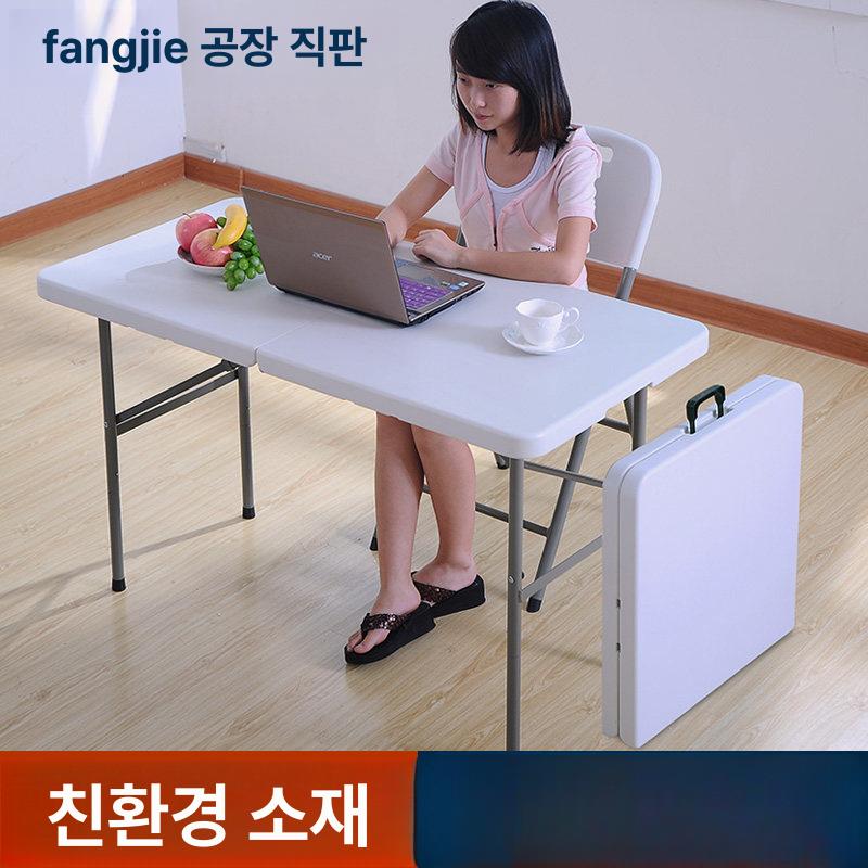 야외 피크닉 캠핑테이블 차박 식탁 접이식테이블 탁자 사이즈 조절 - 상세 이미지 4