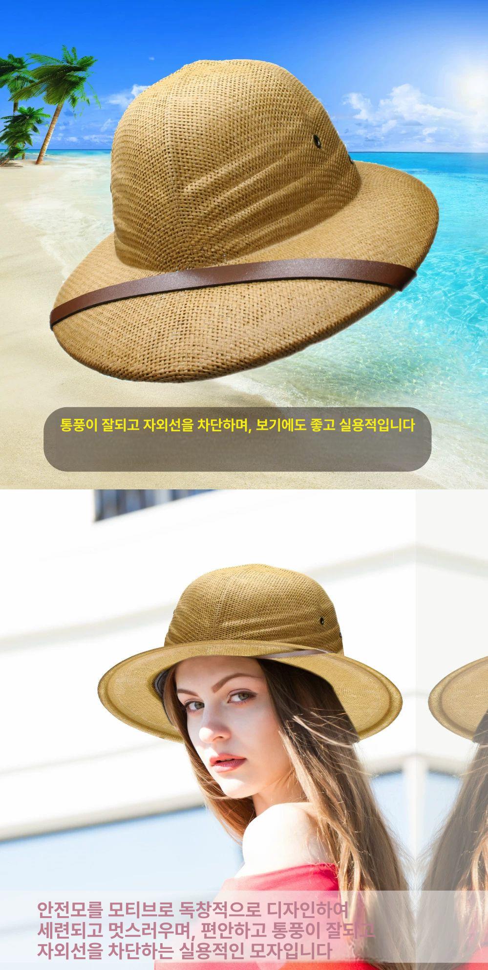 여름 자외선차단모자 버킷 리본 챙 여행 벙거지모자 와이어 중년여성 밀짚 - 상세 이미지 5