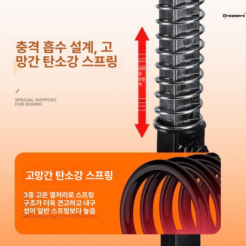 공업 믹싱드릴 페인트 기계 배합기 산업용 시멘트교반기 액상교반기 시멘트믹서기 - 상세 이미지 4