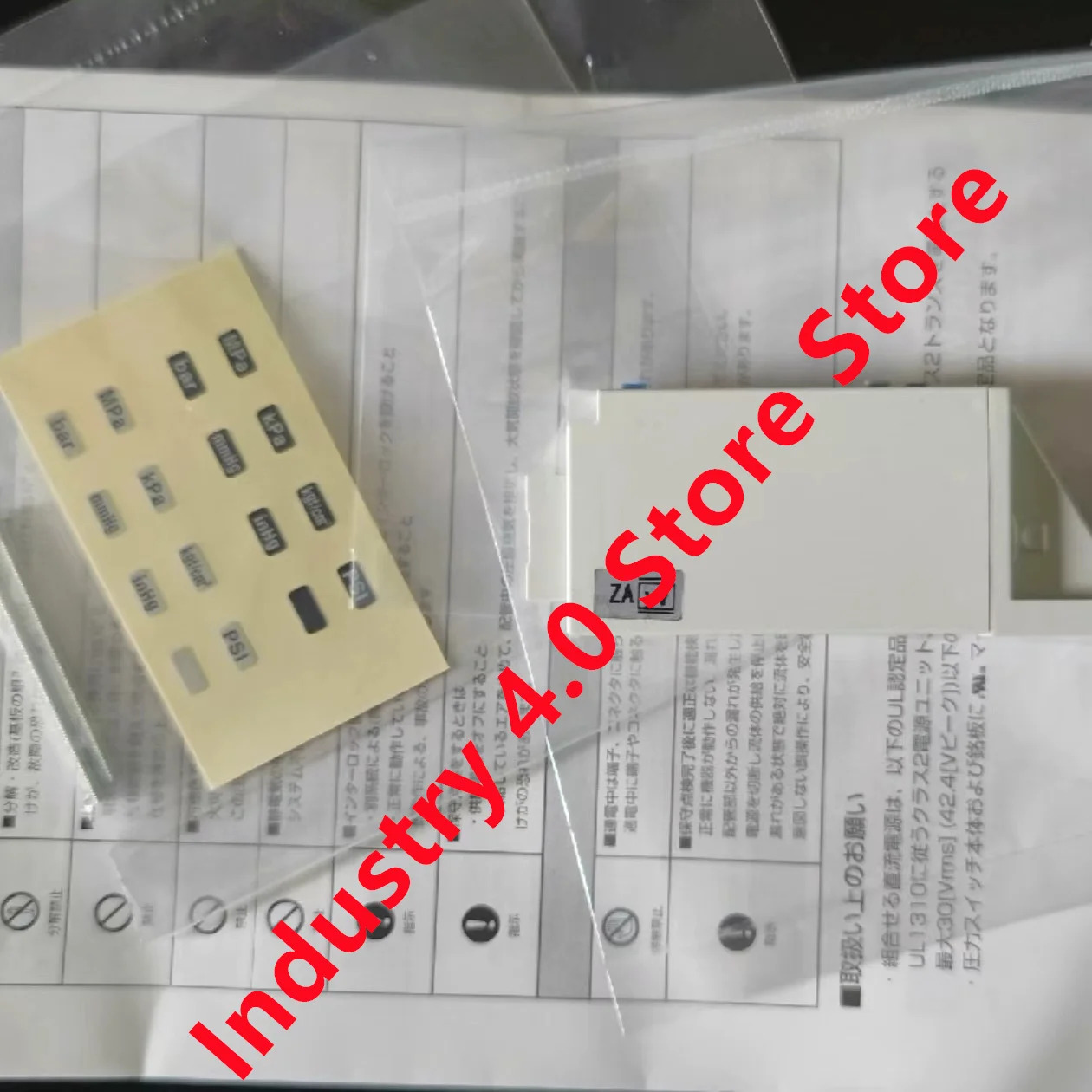VXZ242FZ2AXB ZB1-ZSEA-A 신