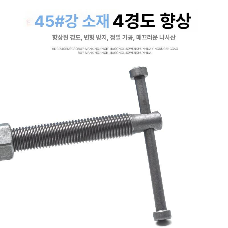 자동차 패드 브레이크 공구 캘리프레스 교환 피스턴 조정 디스크 공압식 유압 조절기 - 상세 이미지 3