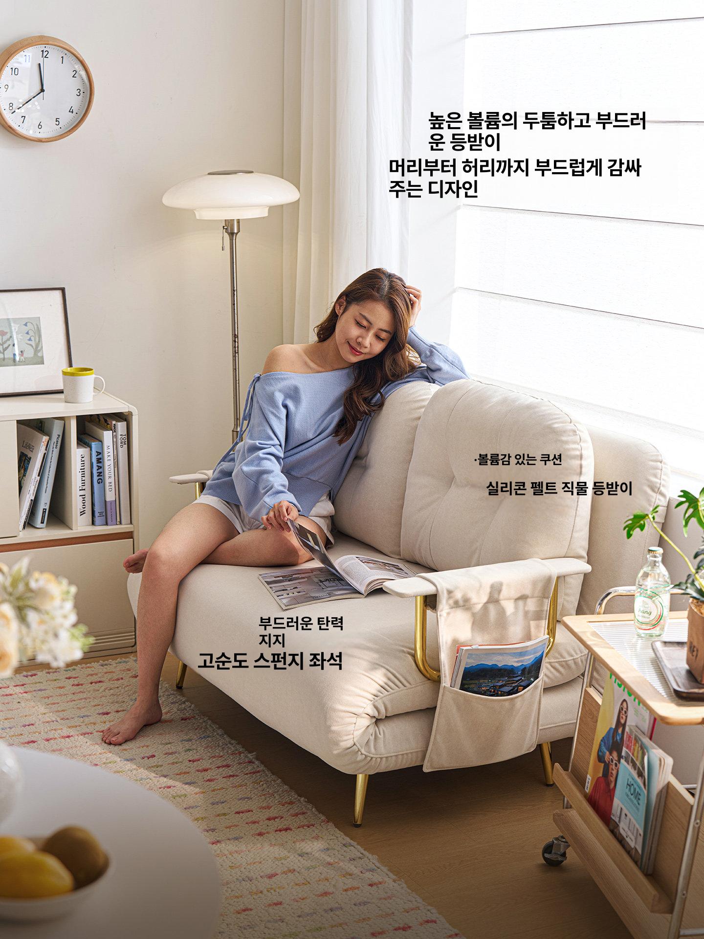 클라우드 소파베드 접이식 소형 거실 침대 (1) 0.96m 소프트샌드 - 상세 이미지 2