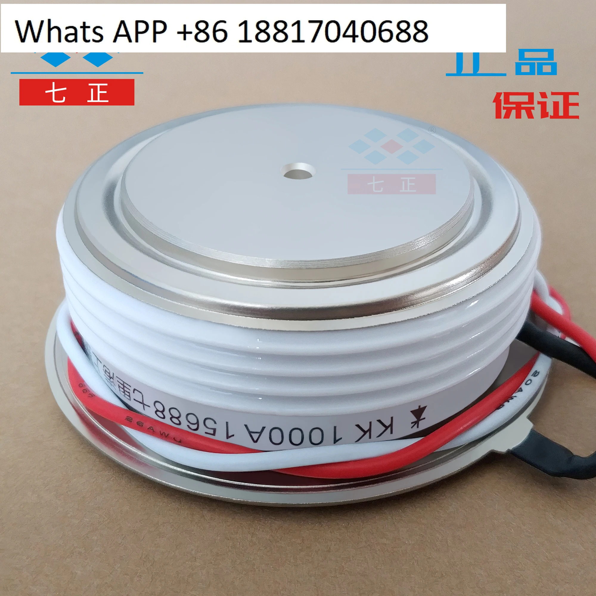 KK1000A KK1000A1600V 3CTK -16 볼록 평면 빠르고 제어 7개포지티브