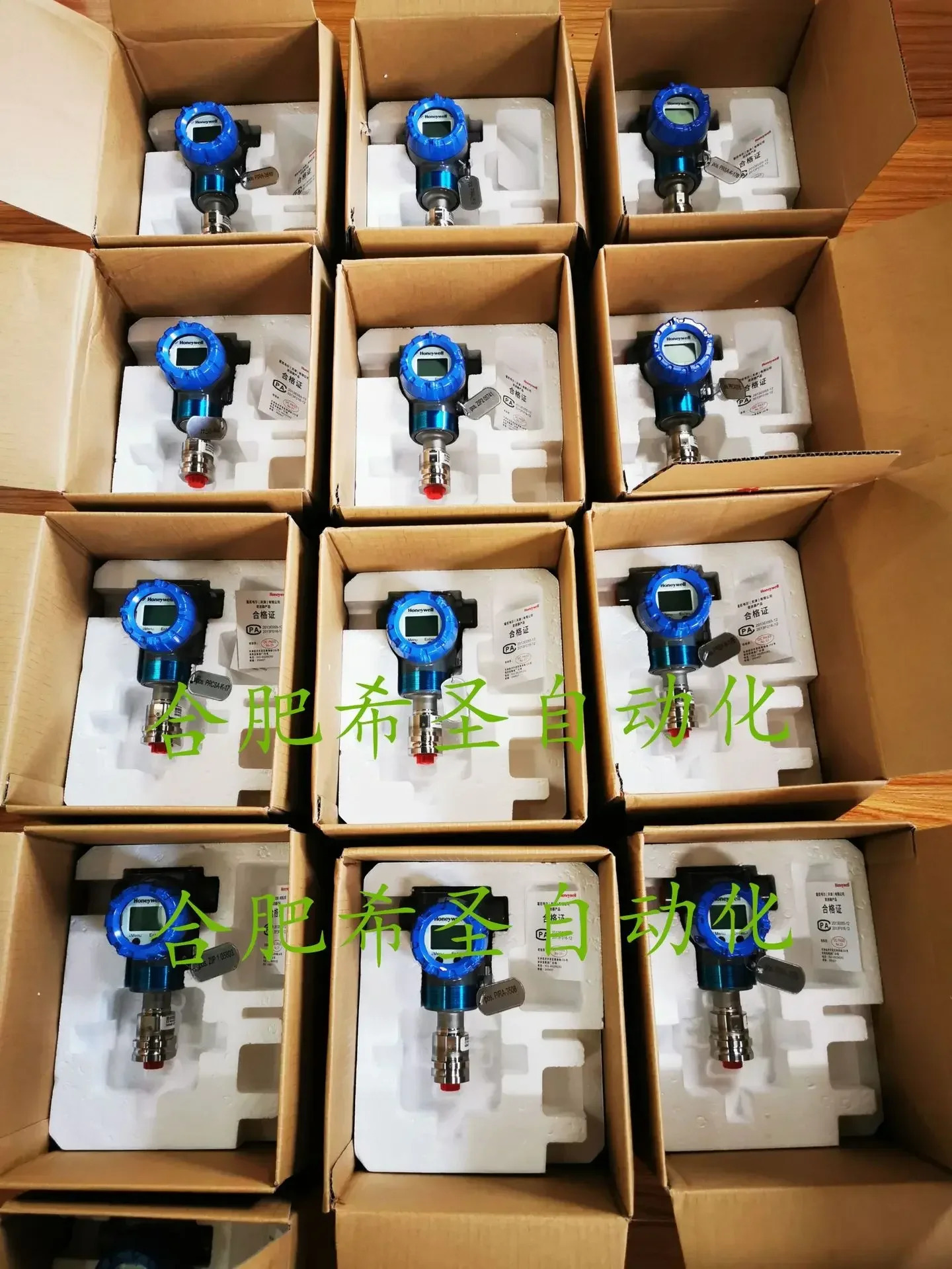 Honeywell STG700 시리즈 압력 트랜스미터 STG74S 대량