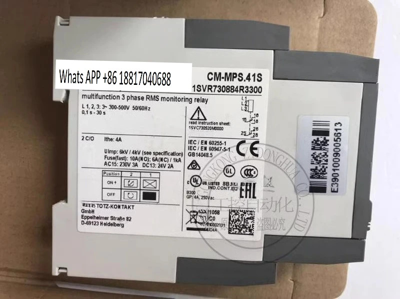 오리지널 CM-MPS.41S/21S 3상 모니터링 릴레이 1SVR730884R3300