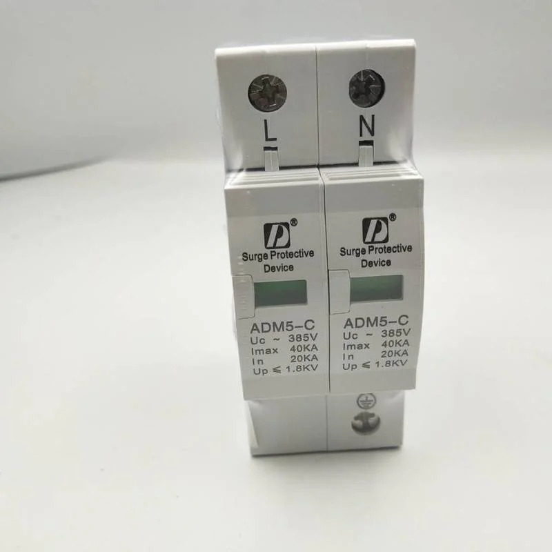 서지 보호대 SPD 40KA/2P ADM5 피뢰기 220V
