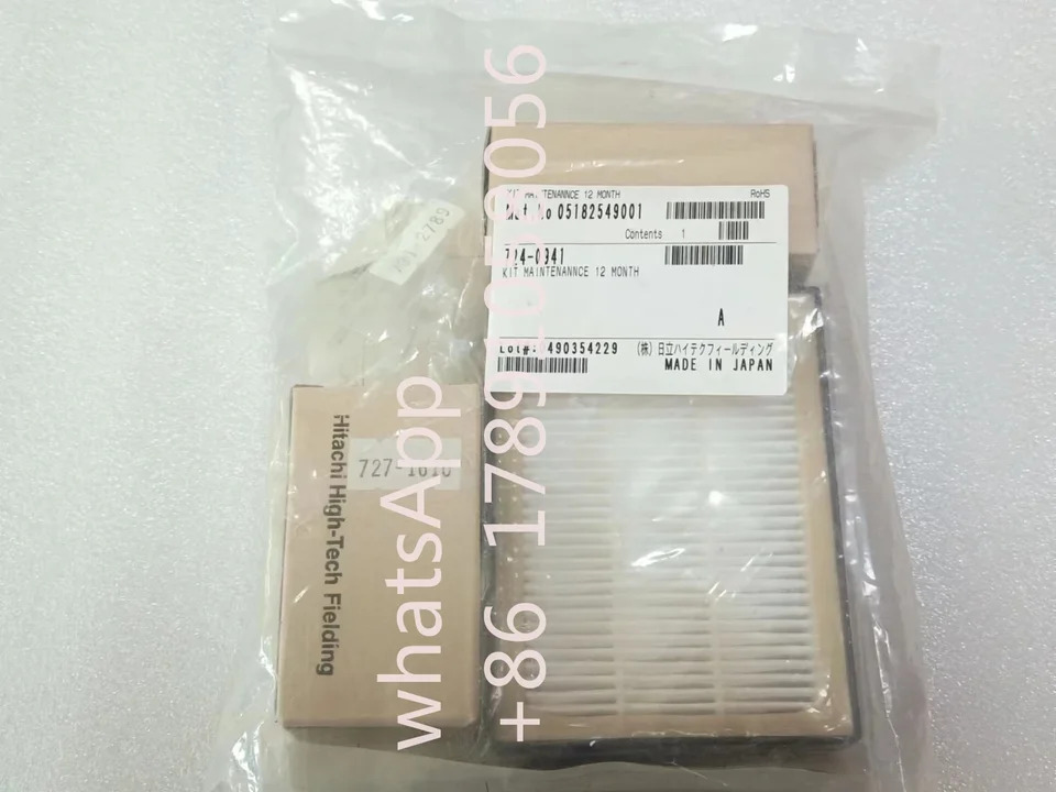 SERIAN SARAWAK 부품 키트 로슈 COBAS C311 0518 2549 001/724-0941 신