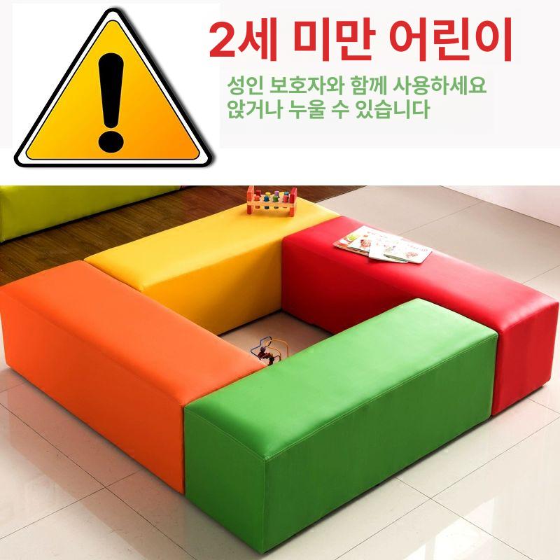 캐릭터 벤치소파 인테리어 의자 디자인 현관 쇼파 장식 양털 포토존 - 상세 이미지 4
