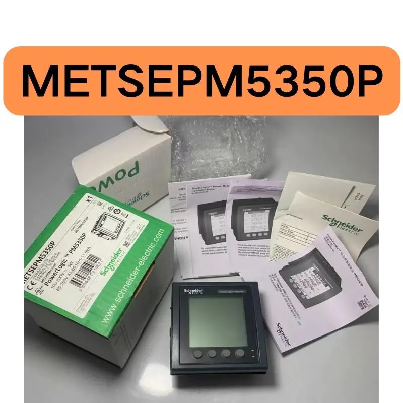 METSEPM5350P 기기 신