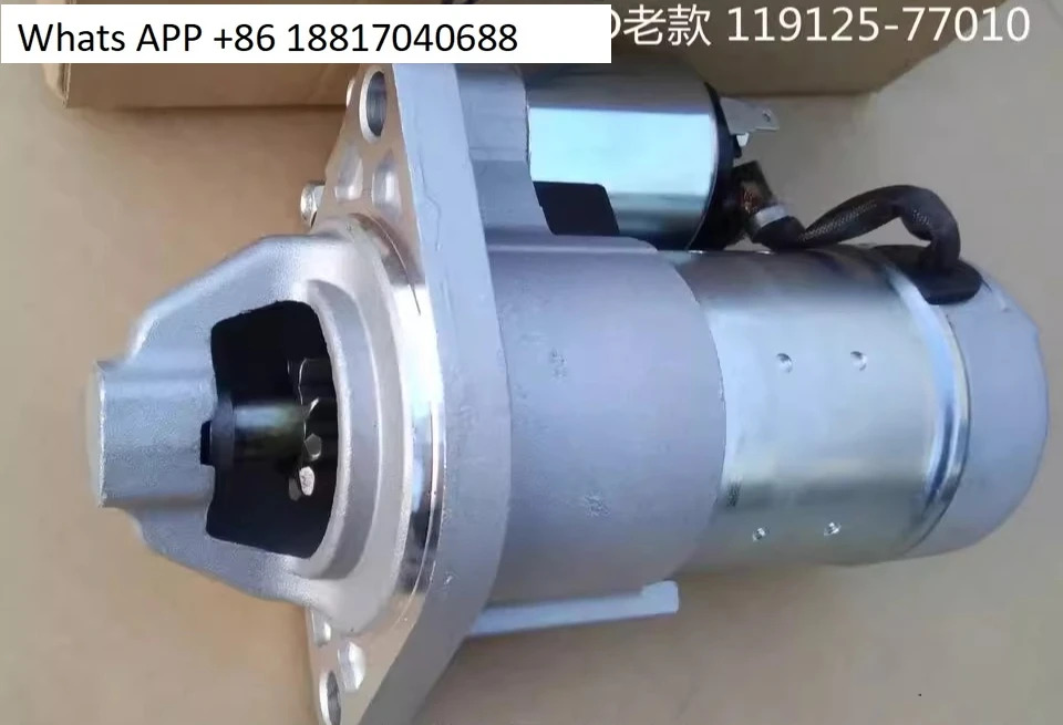 플랜터 스타터 모터 119125-77010 119515-77010