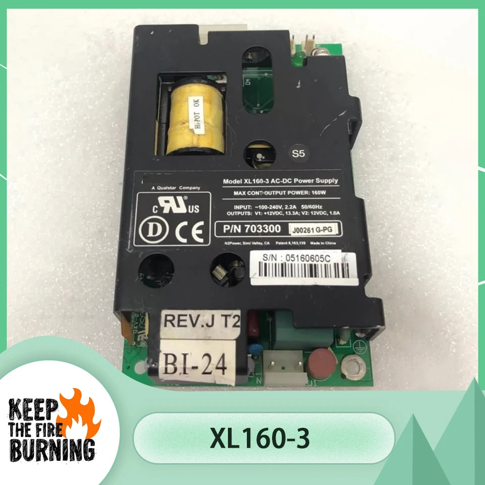 산업전원 모듈XL160-3 N2 전원 AC DC 12V13.3A 12V1.0A 160W