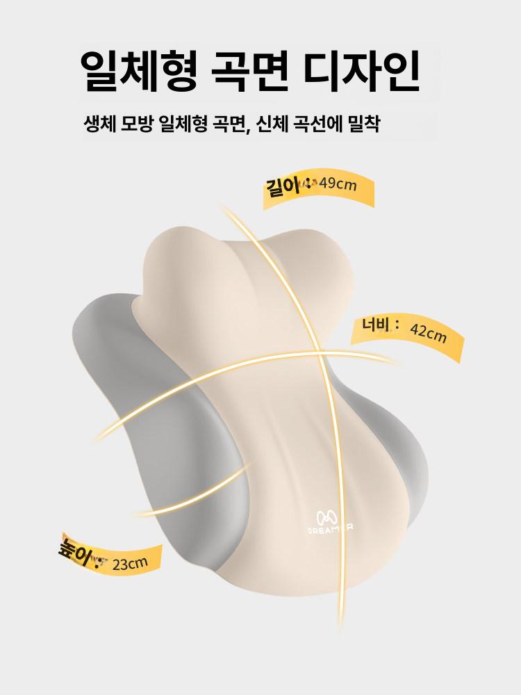 낮잠베개 엎드려베개 엎드려쿠션 책상베개 엎드리는베개 배개 귀여운 베게 수면베개 - 상세 이미지 4