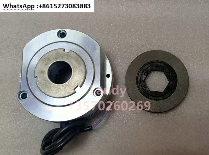 브레이크 모터 71 시트 0.37kw BRE5 어셈블리 5Nm LR76927