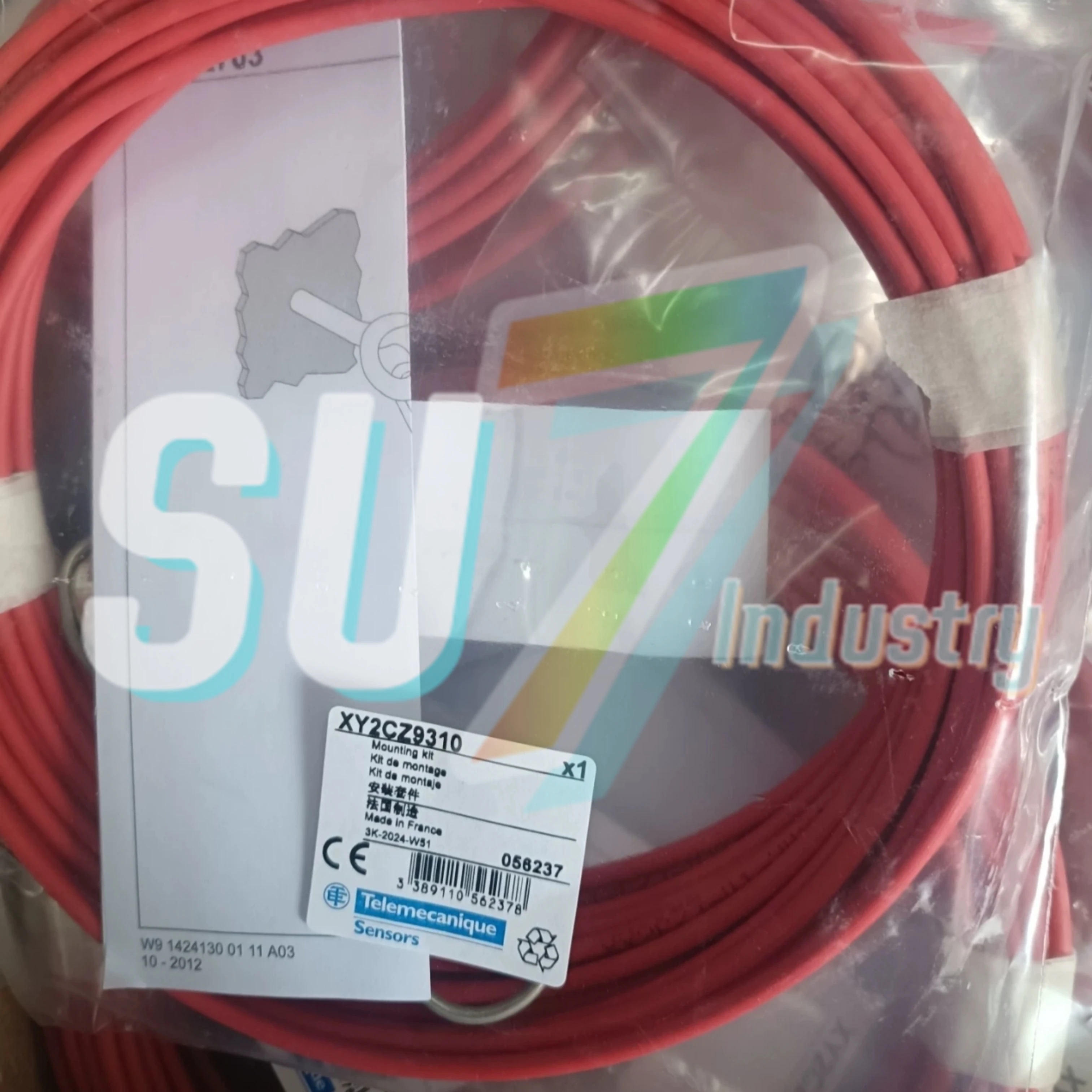 XY2CZ9315 XY2CZ9310 로프 원본