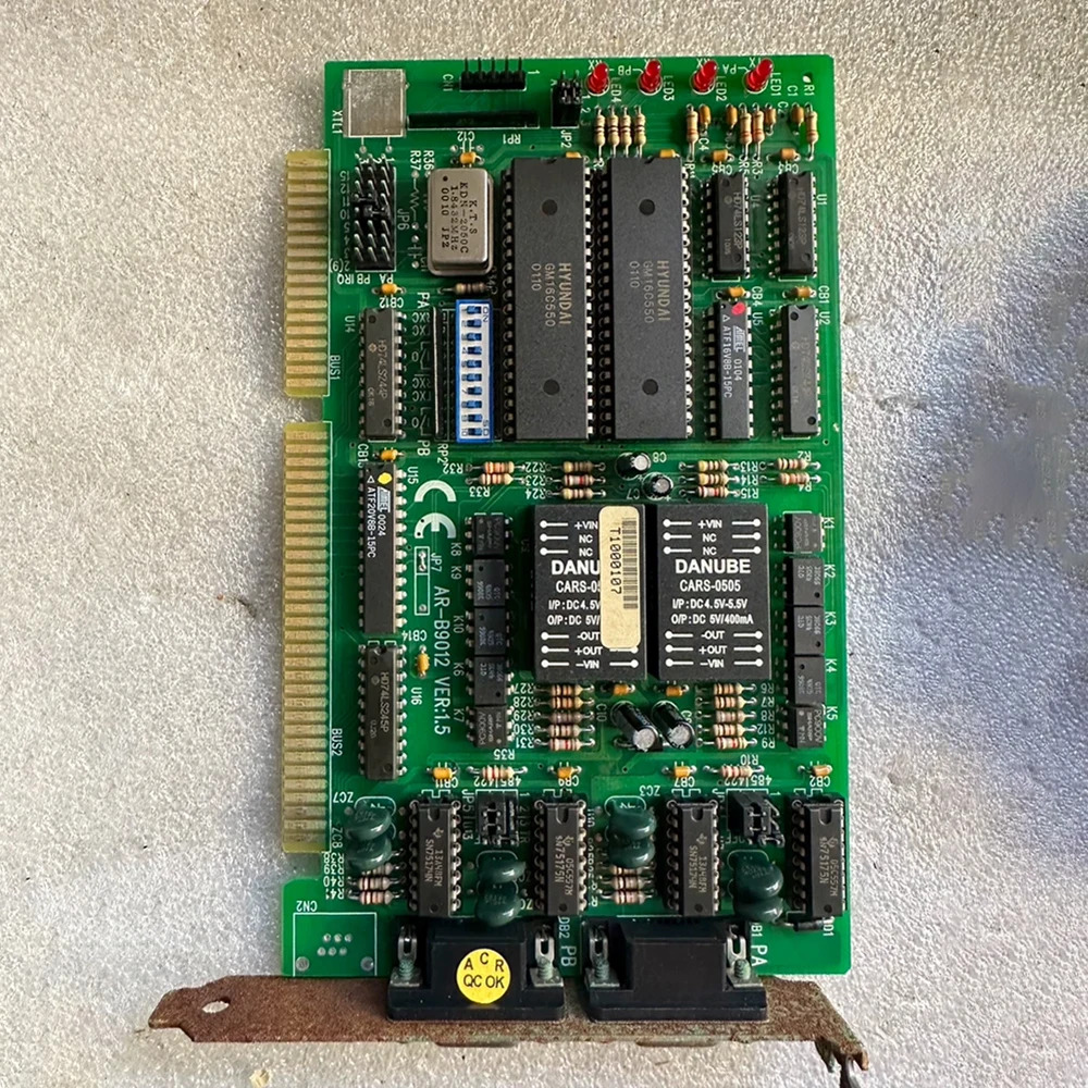 카드 AR-B9012 VER1.5