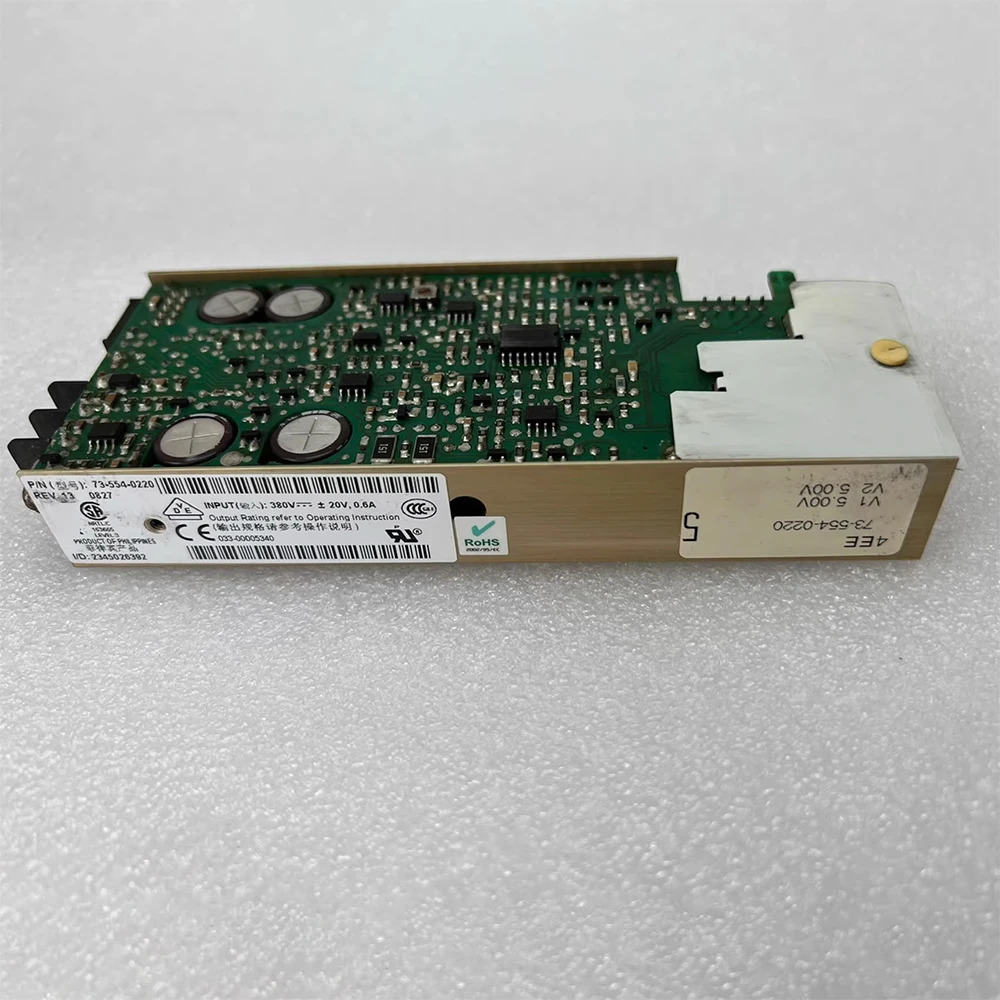 754-0220 ASTEC산업전원공급장치