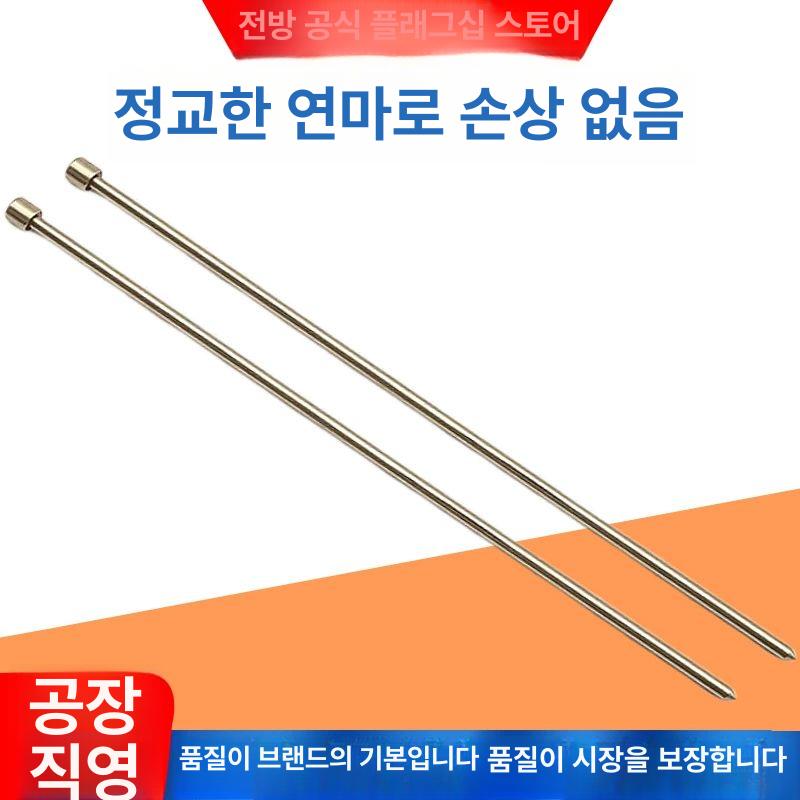 단순 청음봉 청음기 스테인리스 누수탐지 탐지기 측정 수도관 파이프 하수도 청취 - 상세 이미지 3