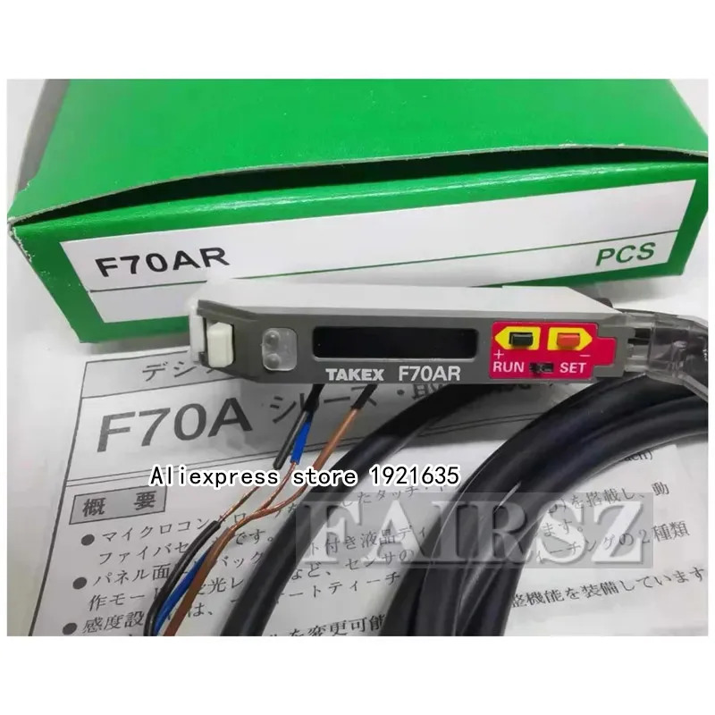 오리지널 TAKEX F70AR 파이버 센서 2 개