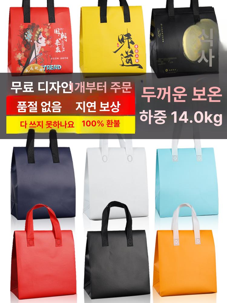 일회용 보냉백 휴대용 도시락보온가방 보온보냉가방 테이크아웃 은박 냉장가방 단열백 - 상세 이미지 3