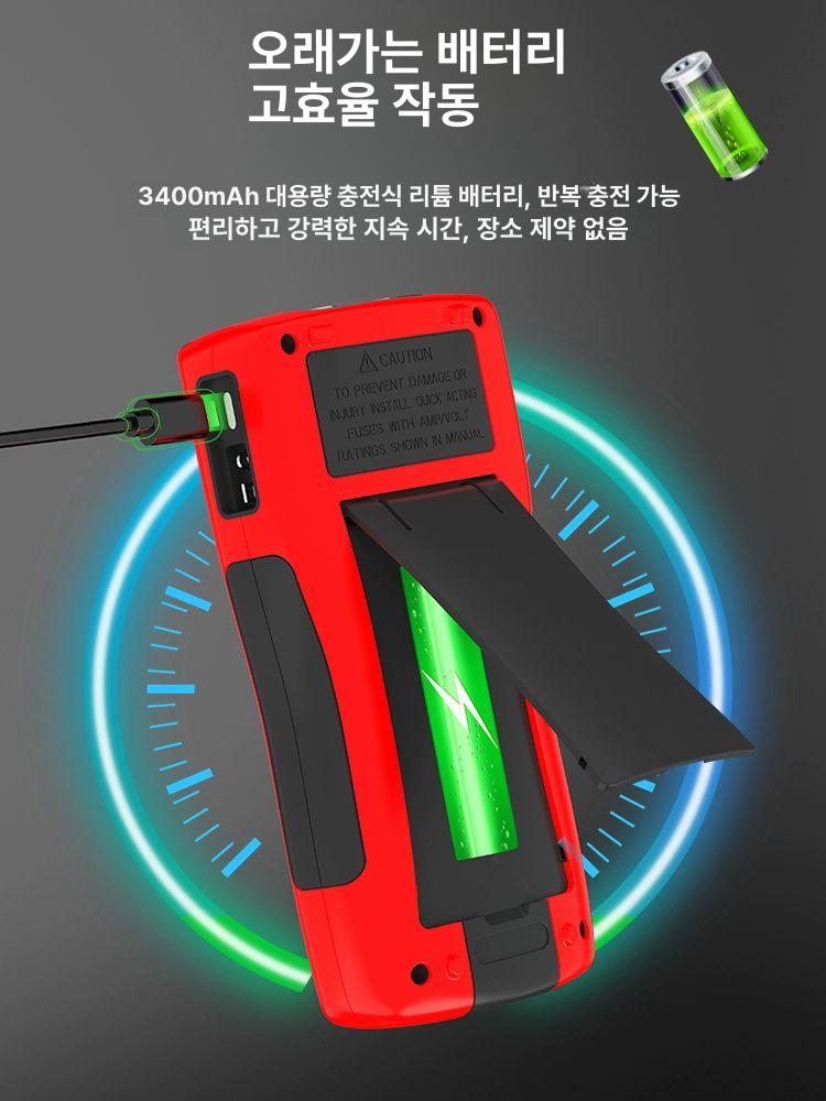 디지털 오실로스코프 휴대용 미니 테스터 전류 고성능 프로브 대역폭 채널 - 상세 이미지 3