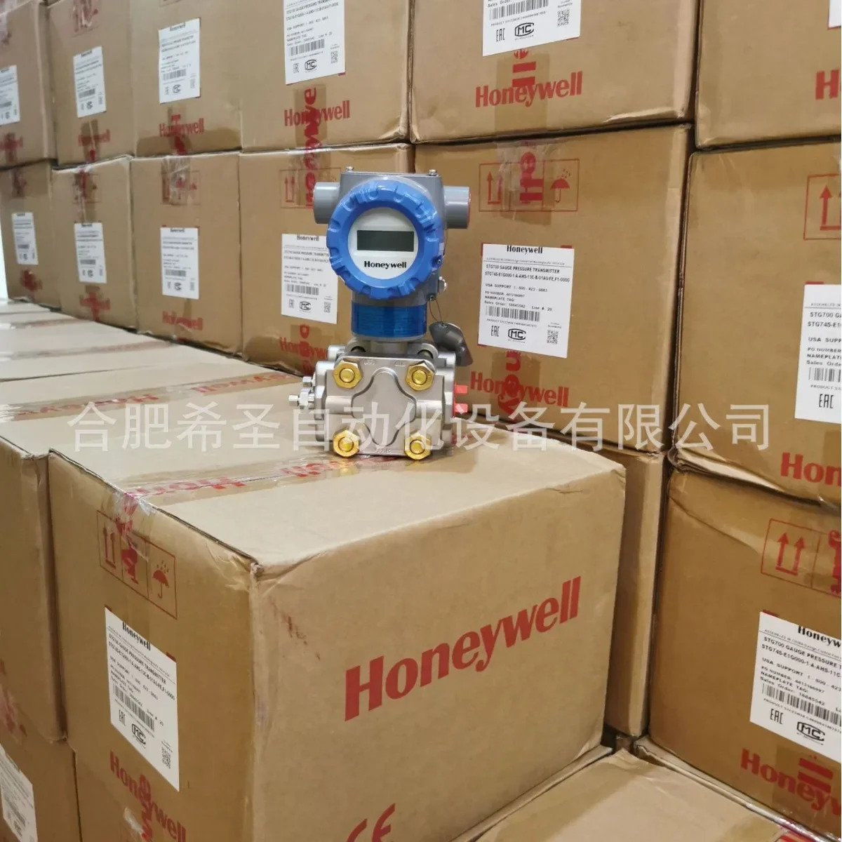 Honeywell STD725 시리즈 차압 트랜스미터는 대량 가 있습니다.