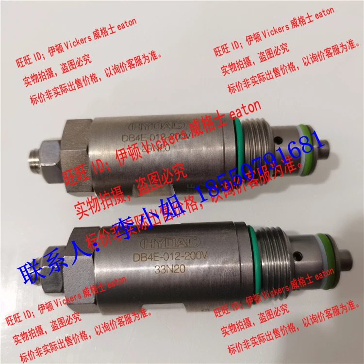 HYDAC Hedek 카트리지 밸브 DB4E-012-200V DB4E-01X-200V