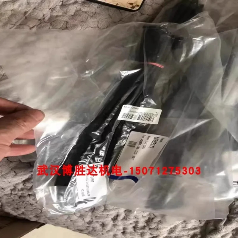 플라스틱 광섬유 케이블 NLWC-02/3/5/7/10/15 DCS800/ACS800 액세서리