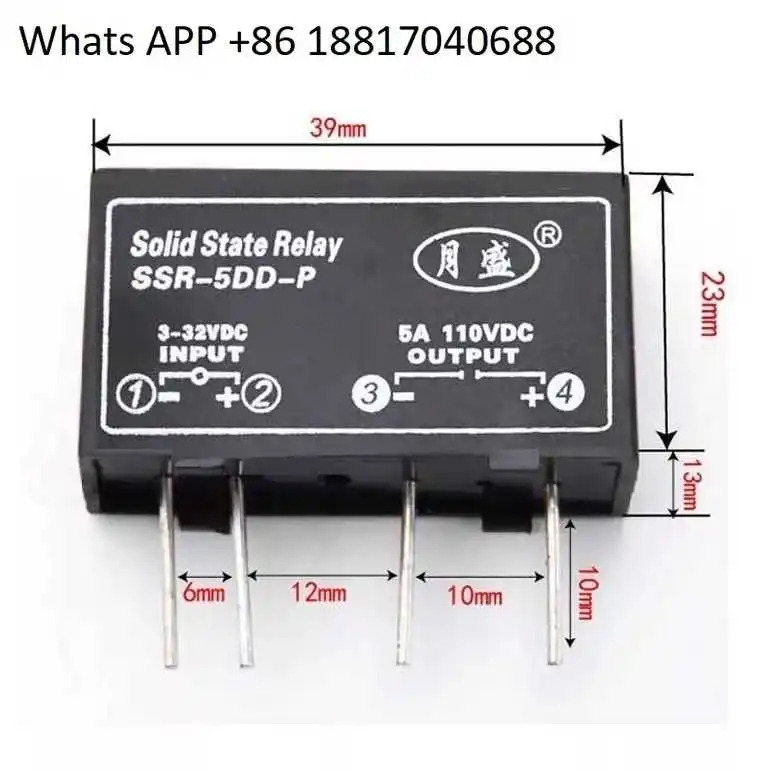 10PCS DC 소형 솔리드 스테이트 릴레이 PCB 보드 인라솔리드 제어 SSR-5DD-P