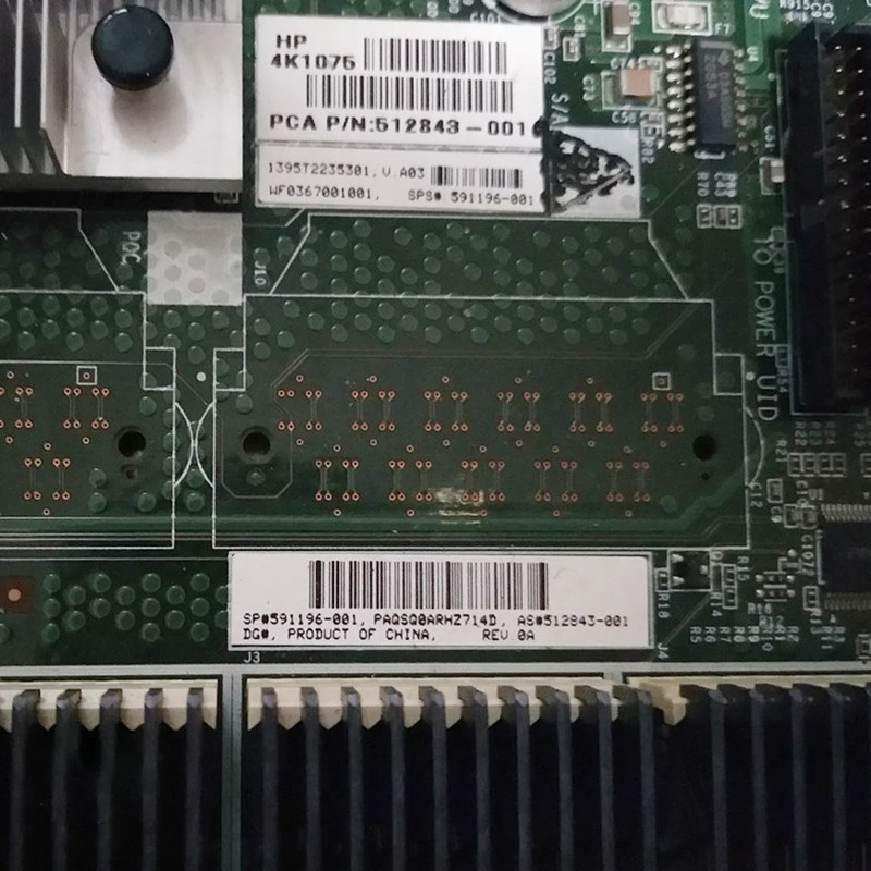 hp호환 DL580 G7 512843-001 591196-001 시스템 마더보드I/O 보드 리퍼 완료