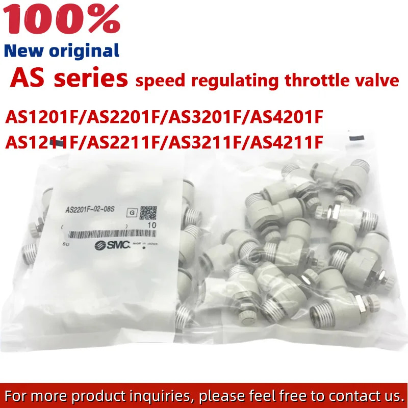 AS2201FAS2201F-02-04SA AS2201F-02-06SA AS2201F-02-08SA AS2201F-02-10SA 압력 조절 속도 밸브 실린더 스로틀