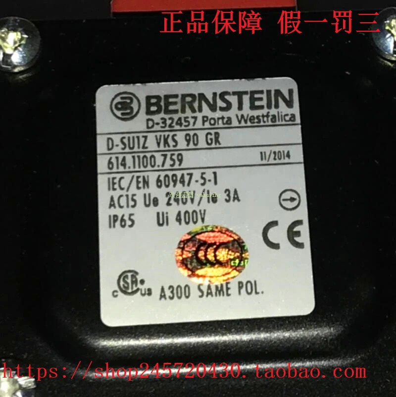 D-su1zvks90gr6141100759 3911702231 Bornstein 스위치