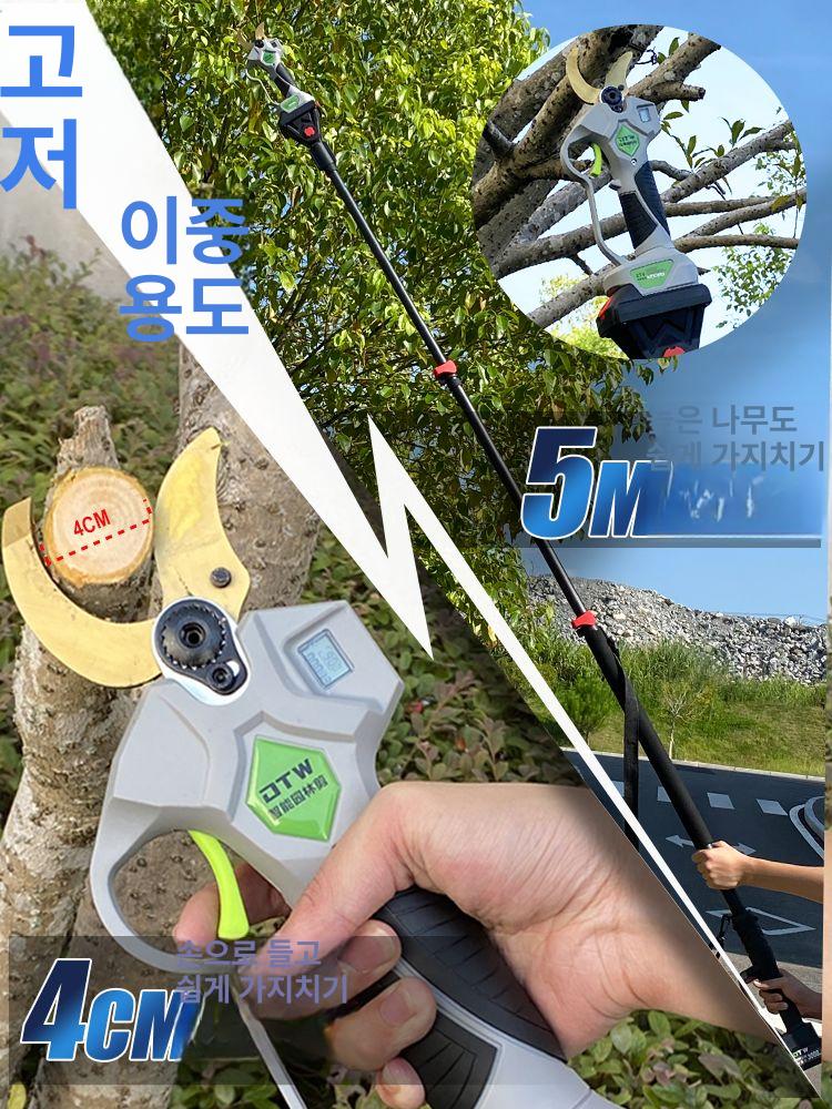 원예용 고지가위 수동 농업용 전지 다용도 식물 정원수 분재 텃밭 접목 과수 꽃 적과 - 상세 이미지 5