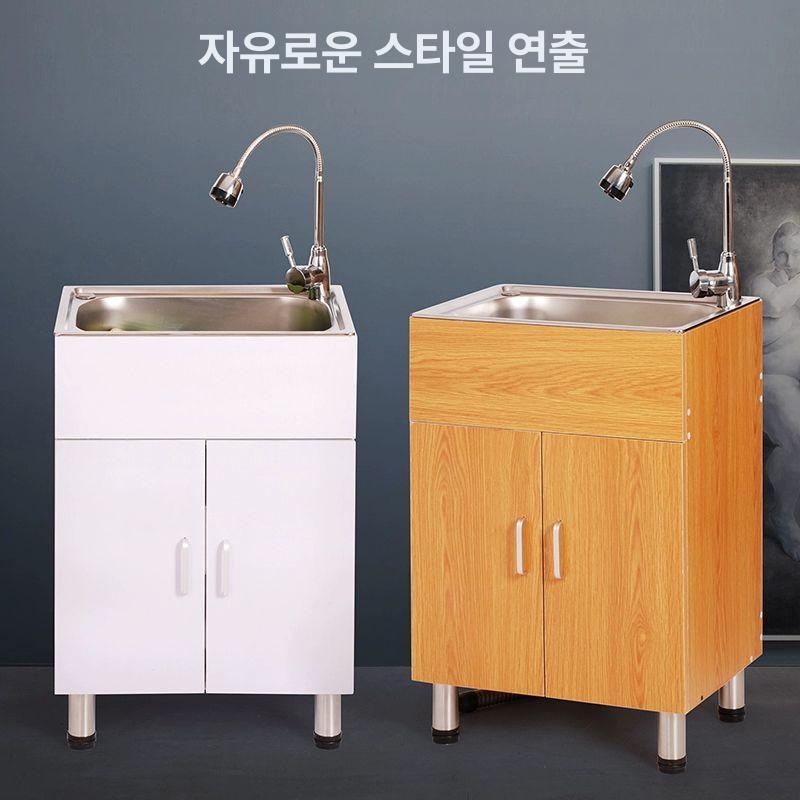 스텐 싱크대 씽크대 개수대 스테인레스 소형세면대 주방 싱크볼 삼각 간이세면대 - 상세 이미지 2