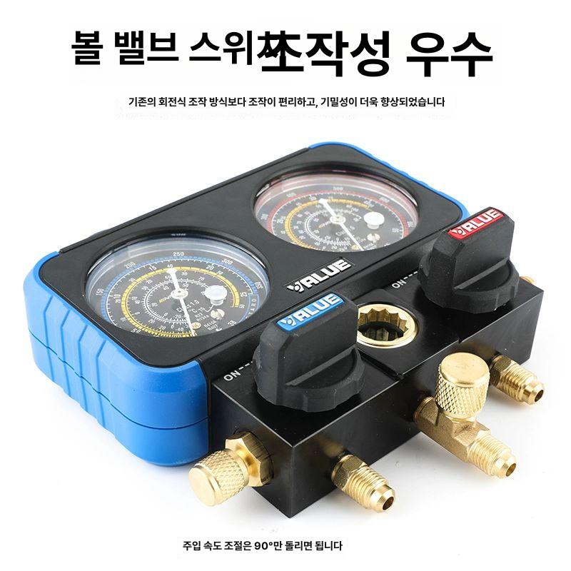 디지털 매니폴드게이지 측정기 고압 냉매 압력계 온도계 진공게이지 - 상세 이미지 2