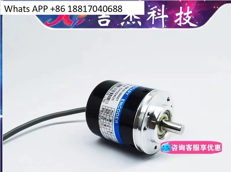 RIB-50-1000ZT 광전 로터리 엔코더 ROTARY ENCODER-500ZT-1024ZT