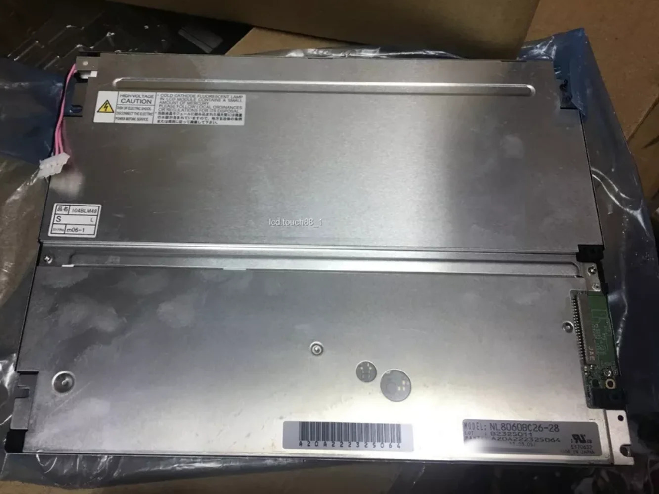 NL8060BC26-28 LCD 스크린 디스플레이 패널 10.4 인치