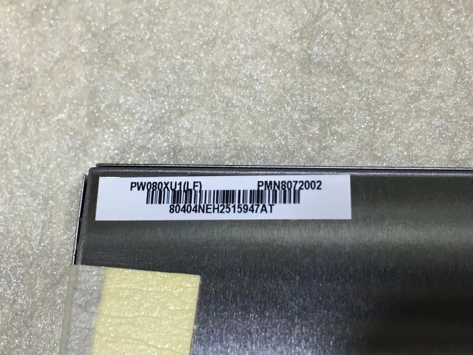 PW080XULF LCD 디스플레이 화면