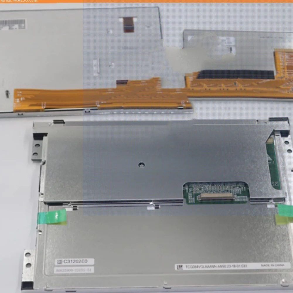 KCG057QV1DB-G760 LCD 화면 디스플레이