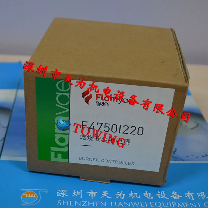 F4750I220 플라미애 연소 컨트롤러