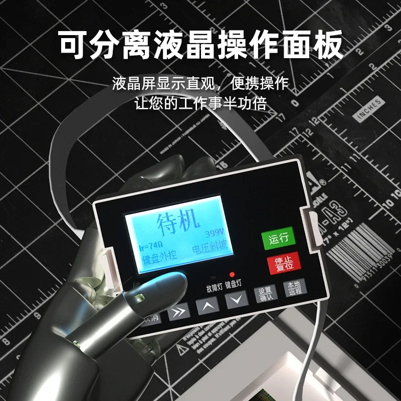 3상모터 온라소프트 스타터 소프트 캐비닛 15 30 22 45 55 75 90/160 400KW