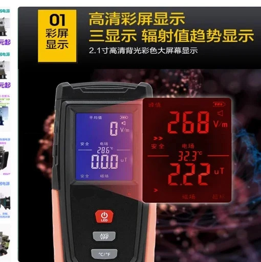 공랭식 마이크로파 발생기 고정 조절식 1KW 전력 가열 건조 장비 전원공급장치