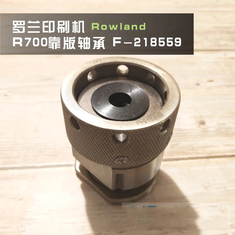 롤랜드 인쇄기 R700 기계 버전 베어링 잉크 롤러 워터 F-218559 신