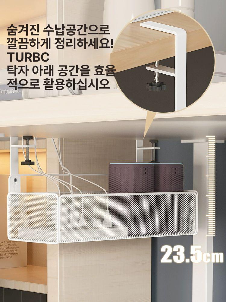 수납 메쉬바구니 정리 매쉬 벽걸이 선반 걸이형 손잡이 바스켓 랙 박스 걸이식 메쉬망 - 상세 이미지 2