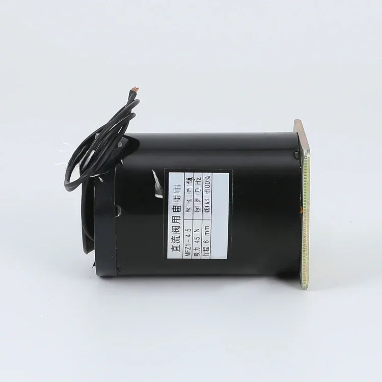 DC 드라이 밸브 솔레노이드 MFZ1-2.5 MFZ1-4.5 MFZ1-4.5C MFZ1-7 코일