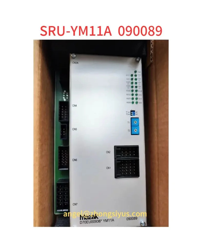 SRU-YM11A 090089 안전 릴레이 유닛 SRU YM11A